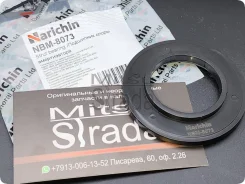 ��������� ����� ������������ /Narichin/ MR272946 4060A711, �� NBM8073 ����
