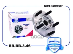 ������� ��������� ������ Brave ���. BR. BB.3.46 BRBB346 ����