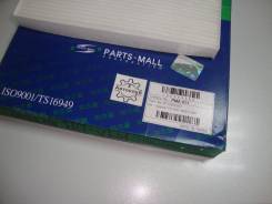   Pmc PMA-011 Hyundai IX35, Tucson/Kia Rio, Carens, Sportage PMA-011 