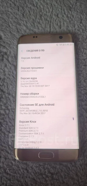 Samsung Galaxy S7 Edge. �/�, 32 ��, �������, 3G, 4G LTE, Dual-SIM, NFC ����