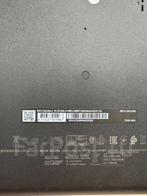 MSI Modern 15 B12M. 15.6", ��� 8 ��, ���� 256���, WiFi: 1, Bluetooth: 1, ����������� �� 5��. ����