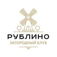 ������������. ��� ����� ��. ����� �������� �������� 48/49 ����