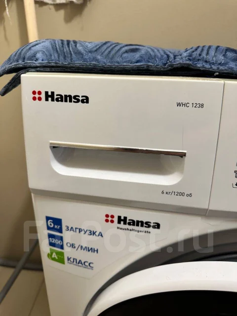 Hansa. �������� 6��� ����