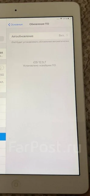 Apple iPad Mini 2. 9.6 ������, ������ 32 �� ����