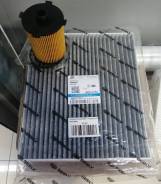  Geely Monjaro 8025530600 8025530600 