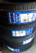 Compasal Blazer HP. ������, 2023 ���, ����� ����