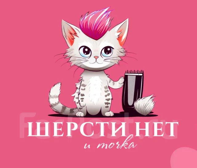 �������. ����