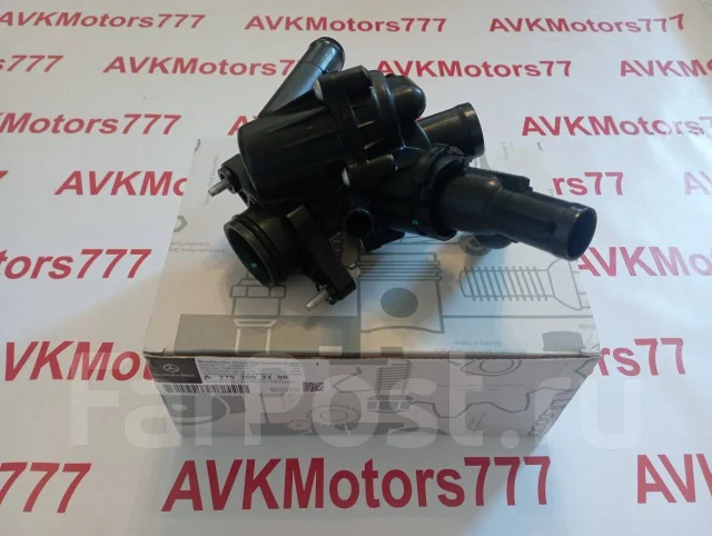 ��������� (� ����� � ��������) A2702002200 ����
