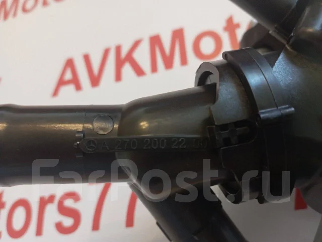��������� (� ����� � ��������) A2702002200 ����