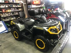 BRP Can-Am Outlander Max 1000R XT-P. ��������, ��, ��� ������� ����