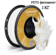 ������� PETG. ����