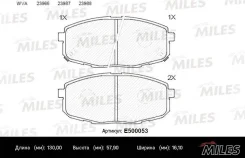 ������� ��������� �������� KIA Cerato II 09- Miles E500053 E500053 ����