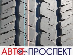 Sumaxx Come L09. ������, 2024 ���, ����� ����