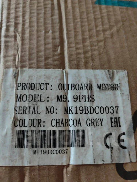 Profmarine PM 450 CL. 2017 ���, ����� 4,5��., ��������� ���������, 15��.�., ������ ����