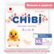 ����������-������� Every-Me CHIBI XL 12-17�� 1�� ����