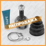   - HAFT / GA0150 GA0150 