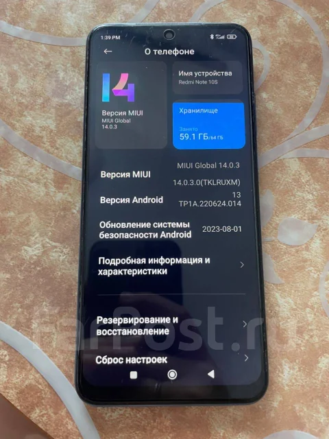 Xiaomi Redmi Note 10S. �/�, 64 ��, 4G LTE ����