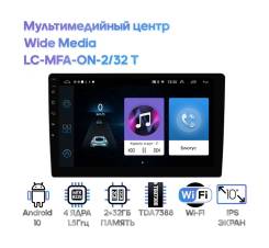 Wide Media