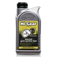 Hi-Gear