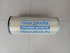    International 9800 Serie M-Filter A596 A596 