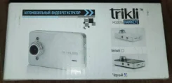 Trikli Hawkeye ����