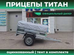 �����. �/�: 550���., �����: 740���. ����