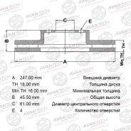 ���� ��������� �������� Avantech (BR0202S) Avantech BR0202S BR0202S ����