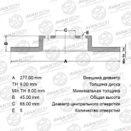 ���� ��������� Avantech Avantech BR0221S BR0221S ����
