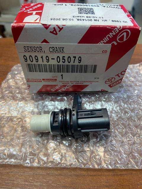 Датчик положения коленвала 1NR-9NR 90919-05079 оригинал Toyota купить в ...