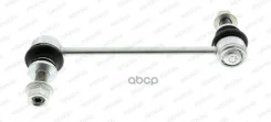 ���� ������������� ����� rr 13-/rrs 14- Moog ���. LRLS14641, ������ LRLS14641 ����