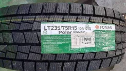 Foman Polar Bear. ������, ��� �����, 2026 ���, ����� ����
