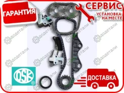 �������� ��� ������ ���� ��� (CG10DE; CG13DE) NI [CG10DE, CG13DE] March, Cube 92-02 [N126X] N126X ����