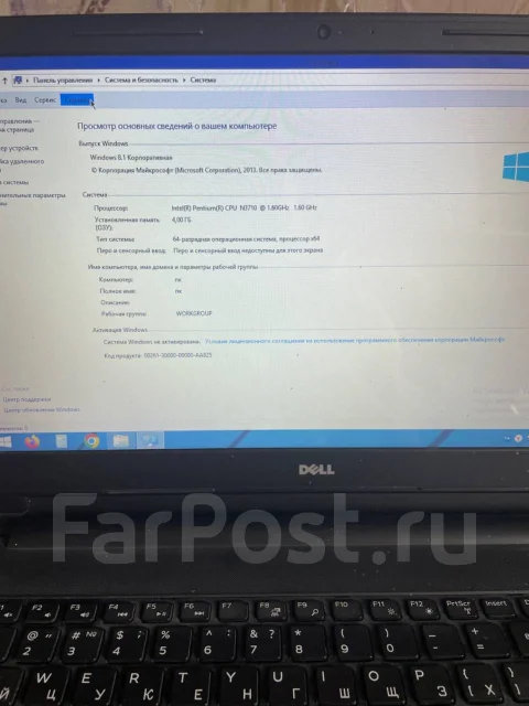 Dell Inspiron. 15.6", ��� 4 ��, WiFi: 1, Bluetooth: 1 ����