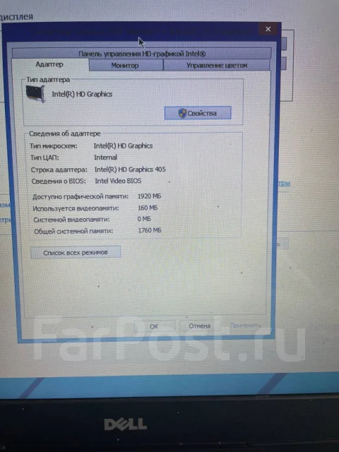 Dell Inspiron. 15.6", ��� 4 ��, WiFi: 1, Bluetooth: 1 ����