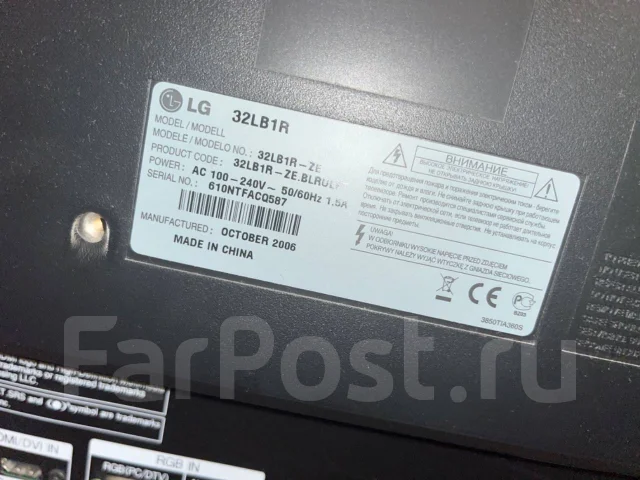 LG. LCD (��) ����