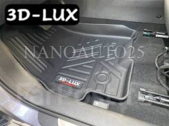   3D-LUX  Exeed LX (2021++) 