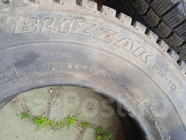 Bridgestone Blizzak PM-10. �����������, �/�, ����� 10 % ����