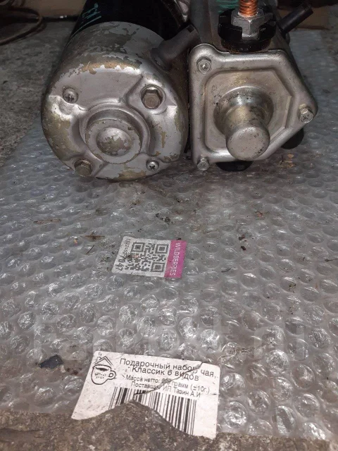 ������� 28100-67060 ����