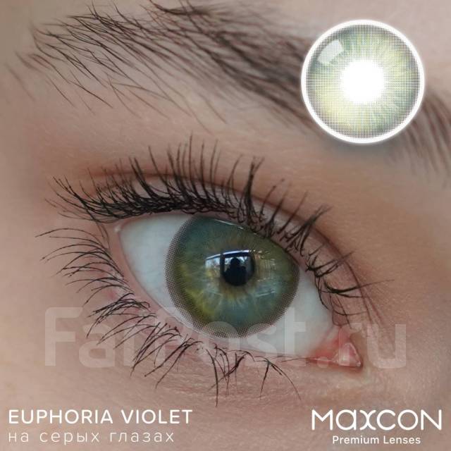 Maxcon Euphoria green цветные контактные линзы на 3 мес с диоптриями ...
