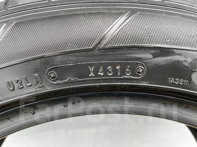 Dunlop SP 050. ������, 2016 ���, �/�, ����� 40 % ����