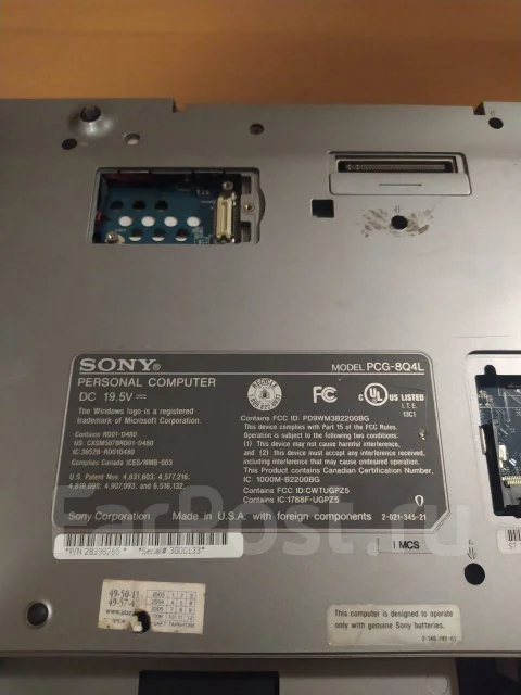 Sony VAIO PCG. WiFi: 1, Bluetooth: 1 ����