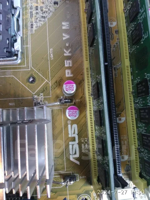 LGA775 ����