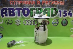 ��������� ����� ���������� (� �����) Mitsubishi Lancer 07-14 1760A317 ����