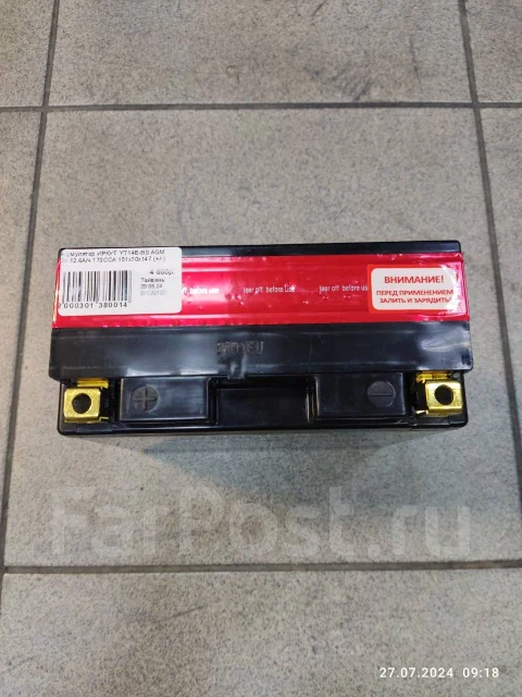 �����. 6��.�., 170��., ��������, ������������ ����� ����