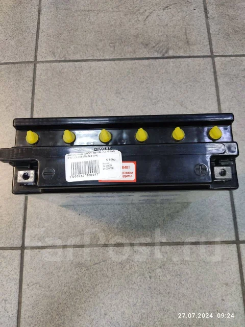 �����. 16��.�., 209��., ������, ������������ ����� ����
