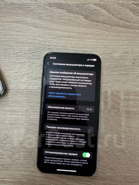 Apple iPhone 11 Pro. �/�, 64 ��, �����, 4G LTE, ����������, NFC ����
