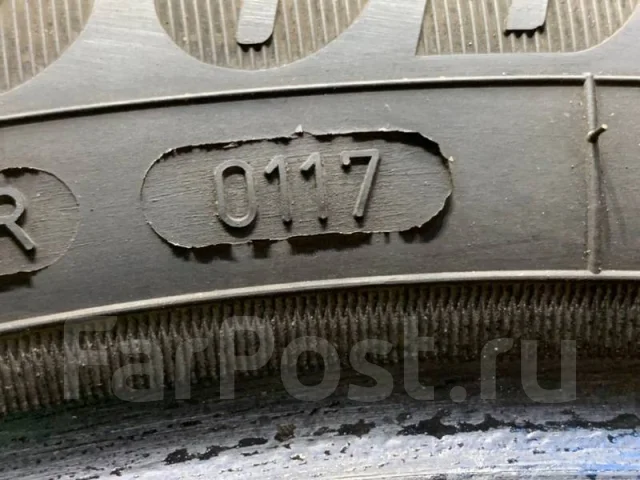 Goodyear EfficientGrip