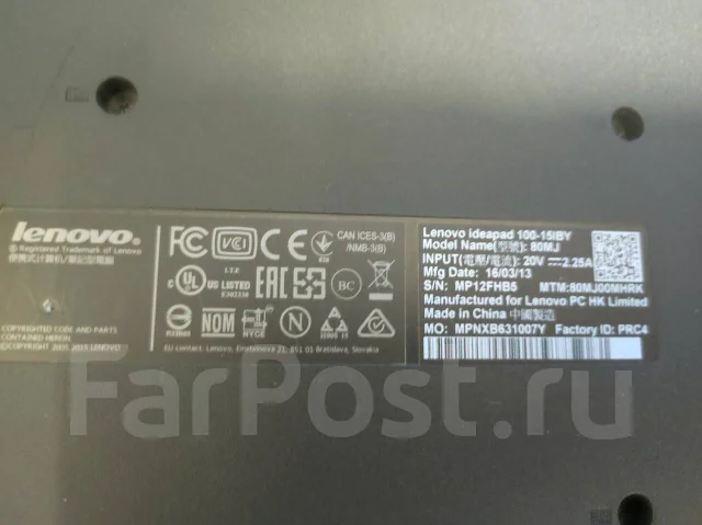 Lenovo IdeaPad 100-15IBY. 15.6", 2,2����, ��� 2048 ��, ���� 120���, WiFi: 1, Bluetooth: 1 ����