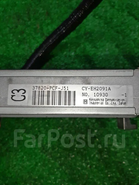 ��������� Honda Accord, CL2; CH9, H23A; N9249 ��� A/T, � ����� � �������� ������� ������� ����