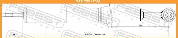   GAS. TWIN TUBE Febest / 01110008F  24  01110008F 